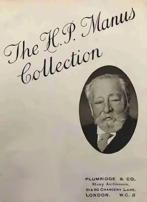 H. P. Manus Collection catalogue