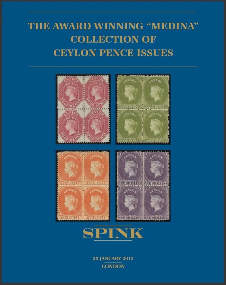 Medina Collection catalogue