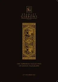 Taprobana Collection catalogue